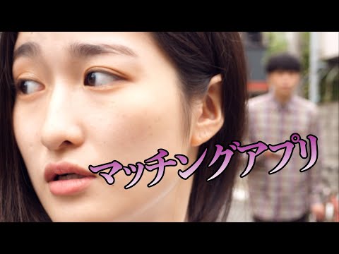 【堕天使Hum】 | 【かすちゃん】ふぉいと相性良くなさそうな人をマッチングさせてみた