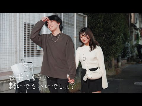 【堕天使Hum】 | 【ショート ドラマ おススメ】　不倫の言い訳がひどい… #bumpドラマ #愛の炎罪 #不倫 #ショートドラマ #結婚