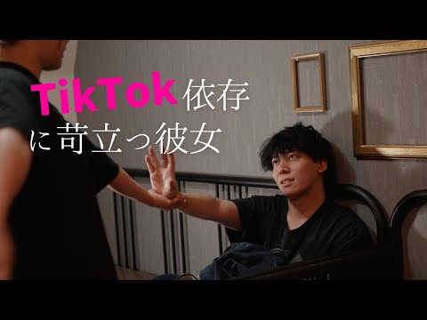 【堕天使Hum】 | 【かすちゃん】ふぉいと相性良くなさそうな人をマッチングさせてみた