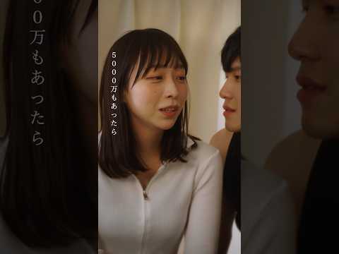【堕天使Hum】 | 【ショート ドラマ おススメ】　【回避法】不倫現場で遭遇しました 『悪夢の不倫温泉―監視対象はあなたです―』1〜3話#続きはbumpで #悪夢の不倫温泉 #不倫#誘惑#ショートドラマ