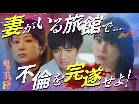【堕天使Hum】 | 【新居公開】家賃過去最高額のお家に引っ越しました