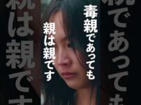 【堕天使Hum】 | 【恋愛 ドラマ おススメ】「あなたを理解したいの!!」助けた彼は、話せない人でした。
