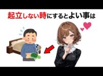 【堕天使Hum】 | 【HikakinTV】ヒカキン、開示請求へ「震えて眠れや」【2ch】