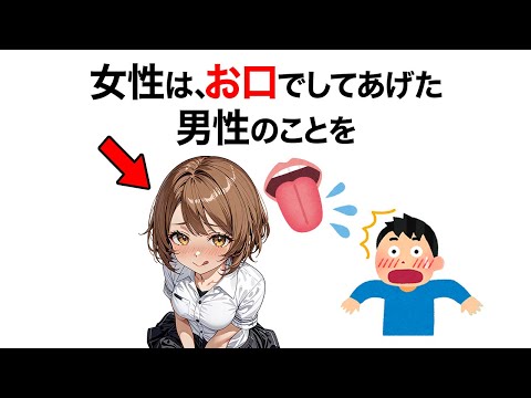 【堕天使Hum】 | 【新居公開】家賃過去最高額のお家に引っ越しました