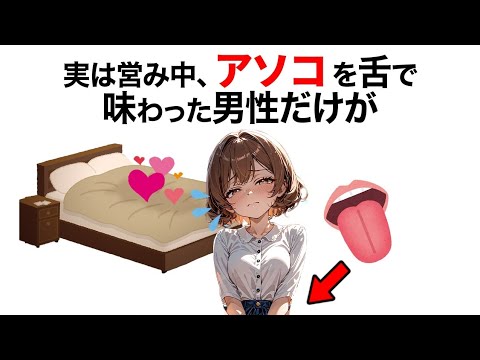 【堕天使Hum】 | 【おすすめ動画紹介 堕天使Hum】【崩壊スターレイル】待望の周年キャラ！キャストリスの性能解説【無凸解説】