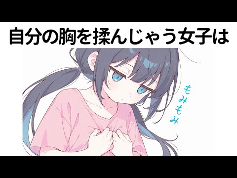 【堕天使Hum】 | 【ショート ドラマ おススメ】　不倫の言い訳がひどい… #bumpドラマ #愛の炎罪 #不倫 #ショートドラマ #結婚