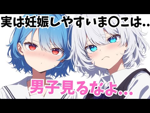 【堕天使Hum】 | 【ショート ドラマ おススメ】　夜職に痛客はつきもの...#bumpドラマ #五反田ほいっぷ学園#ヒューマンドラマ