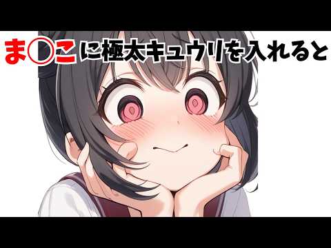 【堕天使Hum】 | 【おすすめ動画紹介 堕天使Hum】【崩壊スターレイル】待望の周年キャラ！キャストリスの性能解説【無凸解説】