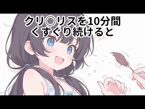 【堕天使Hum】 | 【ショート ドラマ おススメ】　不倫の言い訳がひどい… #bumpドラマ #愛の炎罪 #不倫 #ショートドラマ #結婚
