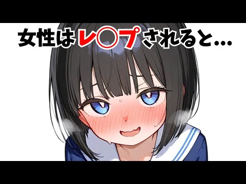 【堕天使Hum】 | 【かすちゃん】ふぉいと相性良くなさそうな人をマッチングさせてみた