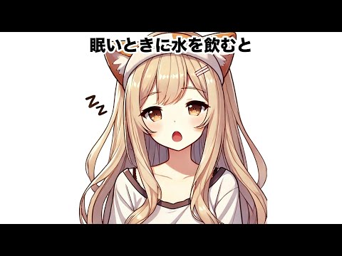 【堕天使Hum】 | 【ショート ドラマ おススメ】　不倫してから平気で嘘をつくようになった... 『旦那のアレ、もらってください』8話 #旦那のアレもらってください #BUMPドラマ #セックスレス #不倫 #ショートドラマ