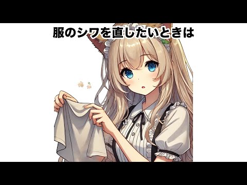 【堕天使Hum】 | 【ショート ドラマ おススメ】　不倫してから平気で嘘をつくようになった... 『旦那のアレ、もらってください』8話 #旦那のアレもらってください #BUMPドラマ #セックスレス #不倫 #ショートドラマ