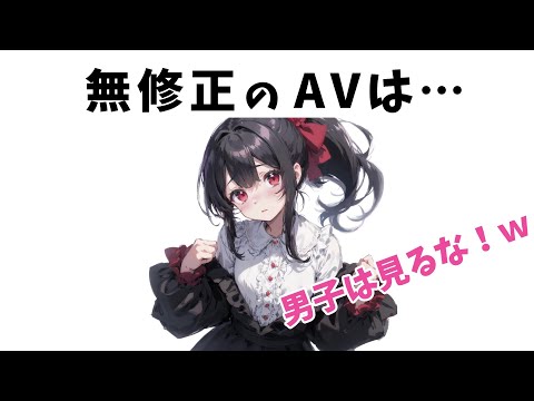 【堕天使Hum】 | 【ショート ドラマ おススメ】　不倫してから平気で嘘をつくようになった... 『旦那のアレ、もらってください』8話 #旦那のアレもらってください #BUMPドラマ #セックスレス #不倫 #ショートドラマ
