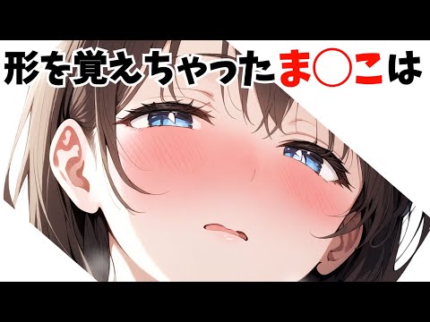 【堕天使Hum】 | 【かすちゃん】ふぉいと相性良くなさそうな人をマッチングさせてみた