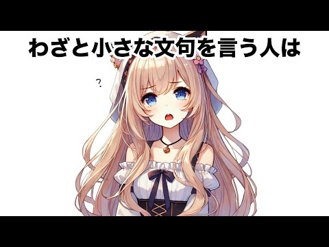 【堕天使Hum】 | 【おすすめ動画紹介 堕天使Hum】【崩壊スターレイル】待望の周年キャラ！キャストリスの性能解説【無凸解説】