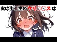 【堕天使Hum】 | ヒカキンのみそきん食べてみた