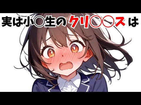 【堕天使Hum】 | 【新居公開】家賃過去最高額のお家に引っ越しました