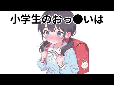 【堕天使Hum】 | 【おすすめ動画紹介 堕天使Hum】【崩壊スターレイル】待望の周年キャラ！キャストリスの性能解説【無凸解説】