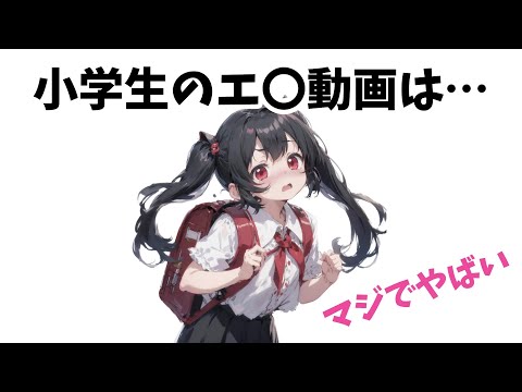 【堕天使Hum】 | 【ショート ドラマ おススメ】　不倫の言い訳がひどい… #bumpドラマ #愛の炎罪 #不倫 #ショートドラマ #結婚
