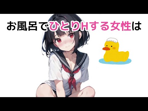 【堕天使Hum】 | 【新居公開】家賃過去最高額のお家に引っ越しました