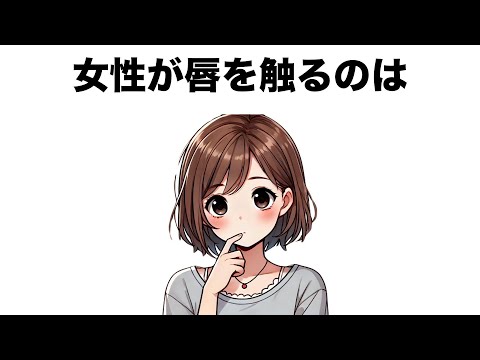 【堕天使Hum】 | 【ショート ドラマ おススメ】　不倫の言い訳がひどい… #bumpドラマ #愛の炎罪 #不倫 #ショートドラマ #結婚