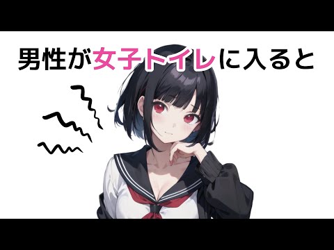 【堕天使Hum】 | 【ショート ドラマ おススメ】　夜職に痛客はつきもの...#bumpドラマ #五反田ほいっぷ学園#ヒューマンドラマ