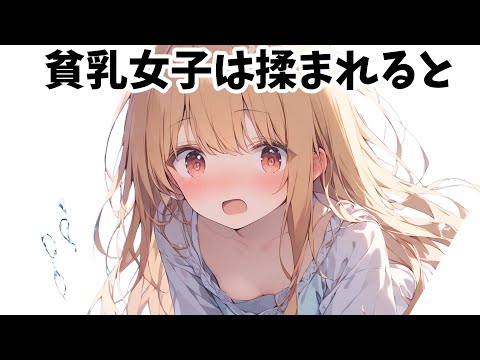 【堕天使Hum】 | 【おすすめ動画紹介 堕天使Hum】【崩壊スターレイル】待望の周年キャラ！キャストリスの性能解説【無凸解説】