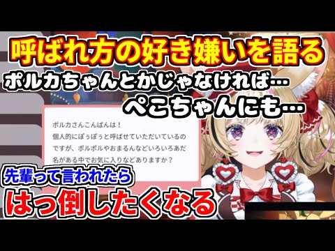 【堕天使Hum】 | 2年前のホロ鯖RUSTで過疎っても苦楽を共にしたかなルーナの絡みまとめDAY2【ホロライブ/切り抜き/VTuber/ 天音かなた / 姫森ルーナ / #holoRUST切り抜き 】