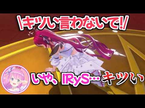 【堕天使Hum】 | 【コレコレ砲】神絵師がおうの悪行…14歳と関係を持った男が業界に与えた被害が甚大すぎる件を解説するかなえ先生【かなえ先生の切り抜き】元配信2025/06/30