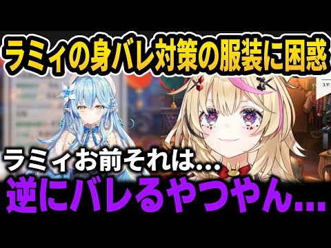 【堕天使Hum】 | 【現実】本当のところ、Vtuberって暇なの？忙しいの？【ホロライブ切り抜き/さくらみこ/星街すいせい/大空スバル/雪花ラミィ/大神ミオ】