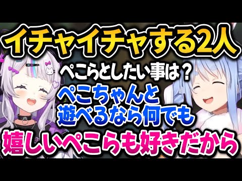 【堕天使Hum】 | 【original anime MV】コンプレックス♡プリンセス【hololive/宝鐘マリン】