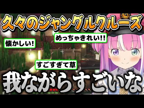 【堕天使Hum】 | 【10視点/まとめ】見応えがありすぎたVtuberバトルロワイアル5！【にじさんじ切り抜き/叶/天開司/かるび/葛葉/椎名唯華/シロ/兎鞠/ツルギ/富士葵‬/ピーナッツくん/ぽんぽこ/ロベル/ルイス】