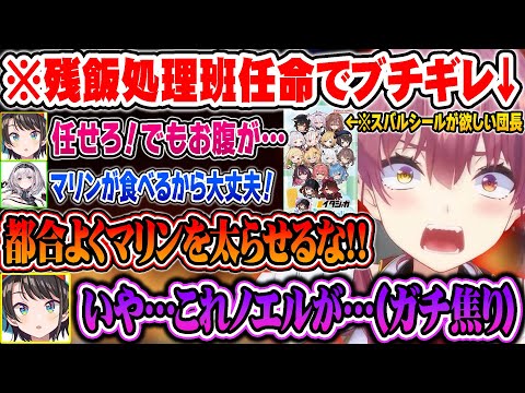【堕天使Hum】 | 提出物や確認作業の納期が短いことに共感しあうゴリレバの2人【ホロライブ/切り抜き/VTuber/ 天音かなた / 雪花ラミィ 】