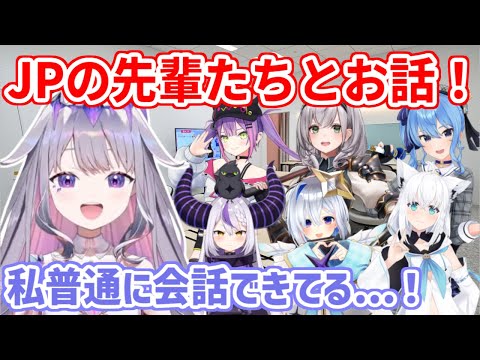 【堕天使Hum】 | 【original anime MV】コンプレックス♡プリンセス【hololive/宝鐘マリン】