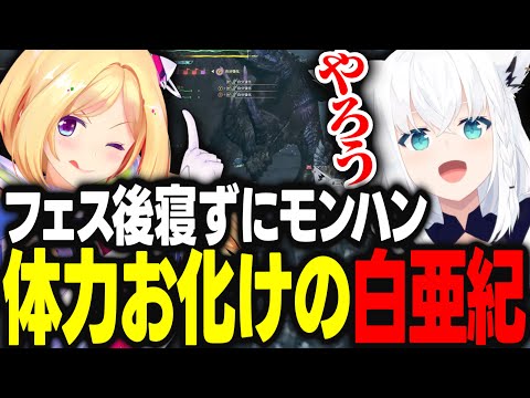 【堕天使Hum】 | 2年前のホロ鯖RUSTで過疎っても苦楽を共にしたかなルーナの絡みまとめDAY2【ホロライブ/切り抜き/VTuber/ 天音かなた / 姫森ルーナ / #holoRUST切り抜き 】