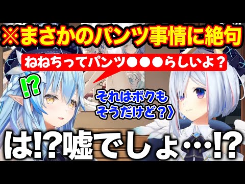 【堕天使Hum】 | Delving Deeper Into The Warhammer Lore With Your Favorite Oneesan VTuber !!!