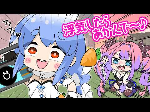 【堕天使Hum】 | 【ネタバレあり】春日と錦を重ねたその時、現れたある男に絶叫し興奮するスバル【ホロライブ/切り抜き/VTuber/ 大空スバル / 龍が如く7 】