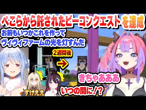 【堕天使Hum】 | カートで爆走するゲームをプレイした結果、案の定ゲラ笑いが止まらなくなってしまうししろんｗ【ホロライブ/切り抜き/VTuber/ 獅白ぼたん / #ししろんのゲラ笑いは世界を救う 】