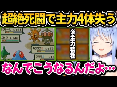 【堕天使Hum】 | すいちゃんのダンスレッスン着がえちちだったことを話すスバルｗ【ホロライブ/切り抜き/VTuber/ 大空スバル / 星街すいせい 】