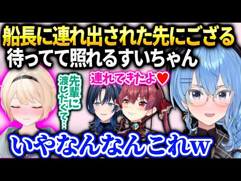 【堕天使Hum】 | サーバー最終日にお披露目された巨大なソロ建築に言葉を失うぺこら | まとめ①【ホロライブ/切り抜き/VTuber/ 兎田ぺこら 】