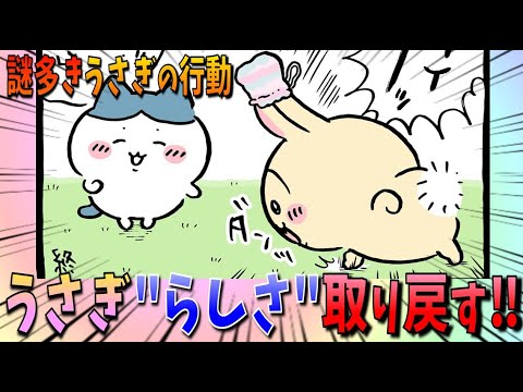 【堕天使Hum】 | 【2025年神アプデ】エルデンリング ナイトレイン最新アップデート徹底解説＆検証！ソロもマルチも快適に！【Patch 1.01.4】