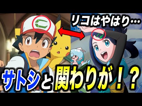 【堕天使Hum】 | 【呪術廻戦】最終271話は