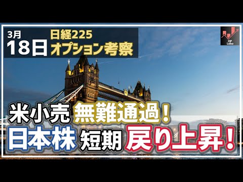 【堕天使Hum】 | 【地獄先生ぬ～べ～最強キャラランキング】妖怪＆人間の頂点は誰だ！？最恐No.1をゆっくり解説【TOP13・ネタバレ注意】