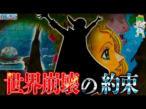 【堕天使Hum】 | 【真の最強は〇〇】セラフィム＆エメトも参戦！最終章序盤でチート級の新キャラ続々解禁へ！最新版作中最強ランキングTOP30を徹底考察！※ネタバレ注意