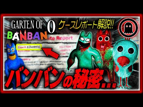 【堕天使Hum】 | 【最新考察】たつき諒が“本当に伝えたかった”2025年7月の真実…大災害ではなく●●が起こる！？【都市伝説 | 予言 | 占い | スピリチュアル】