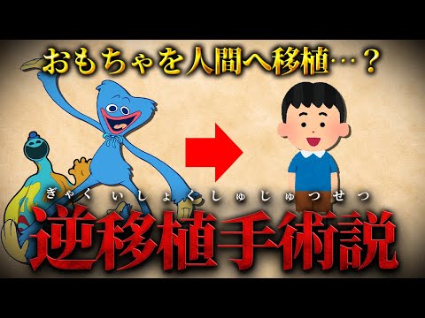 【堕天使Hum】 | 【真の最強は〇〇】セラフィム＆エメトも参戦！最終章序盤でチート級の新キャラ続々解禁へ！最新版作中最強ランキングTOP30を徹底考察！※ネタバレ注意