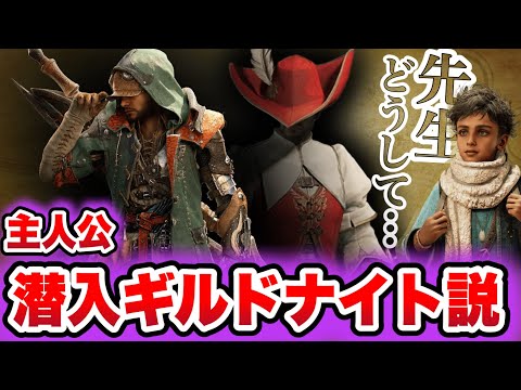 【堕天使Hum】 | 実は未回収だらけ！麦わらの一味に関する重要な謎・伏線27選。※ ネタバレ 注意 【 ONE PIECE 考察 最新 1127話 】