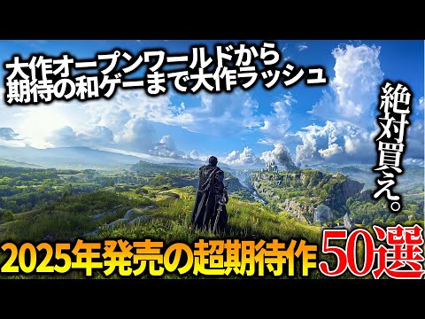 【堕天使Hum】 | 【絶望PS5Pro：世界で売れてなかった】PS忖度系・喜び組が大絶賛！『PS5 Pro』終了のお知らせ…/関連：スクエニ渾身作『ドラクエ3リメイク』