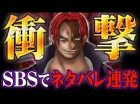 【堕天使Hum】 | 【ちいかわ考察】労働後も草むしり検定の勉強に励もうと頑張るちいかわだが…【最新話】