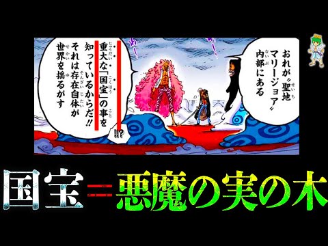 【堕天使Hum】 | 【2025年神アプデ】エルデンリング ナイトレイン最新アップデート徹底解説＆検証！ソロもマルチも快適に！【Patch 1.01.4】